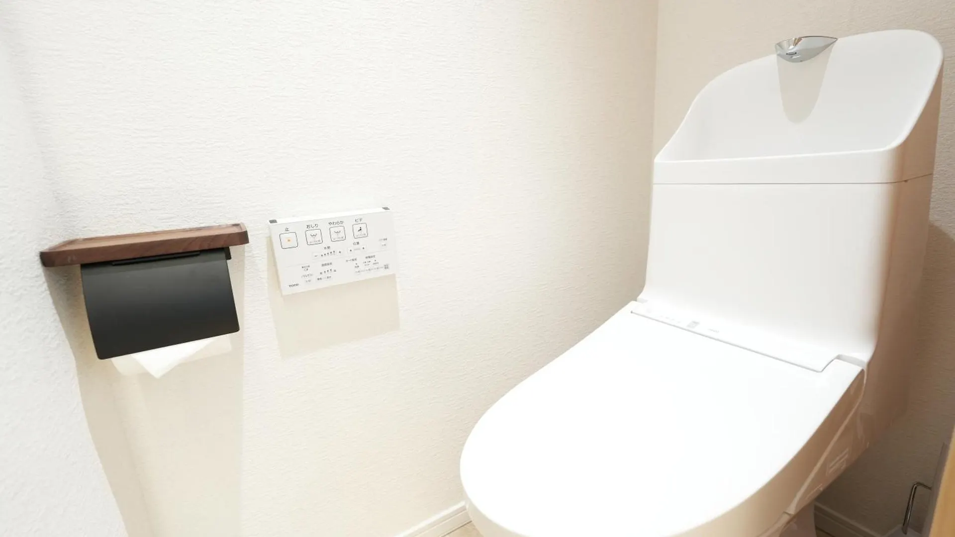 Central Higashinakano Guesthouse For 2 Steps From Subway Tokyo
