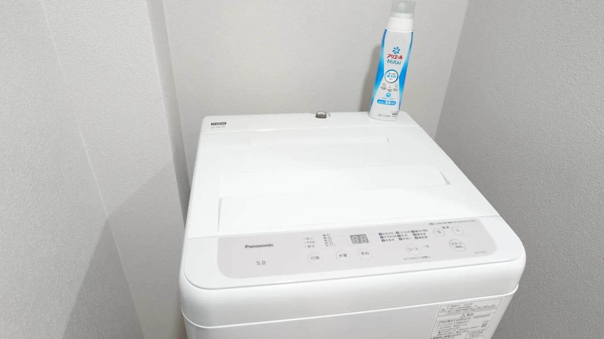 Central Higashinakano Guesthouse For 2 Steps From Subway Tokyo